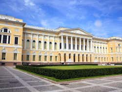 Fachada do Museu Russo
